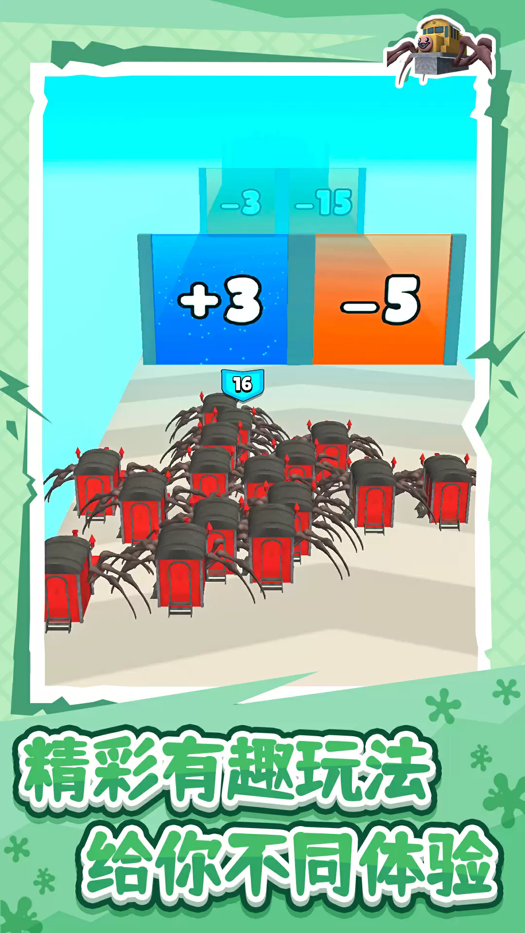 ľͷ���尲׿��1.2.2���°��ͼ0