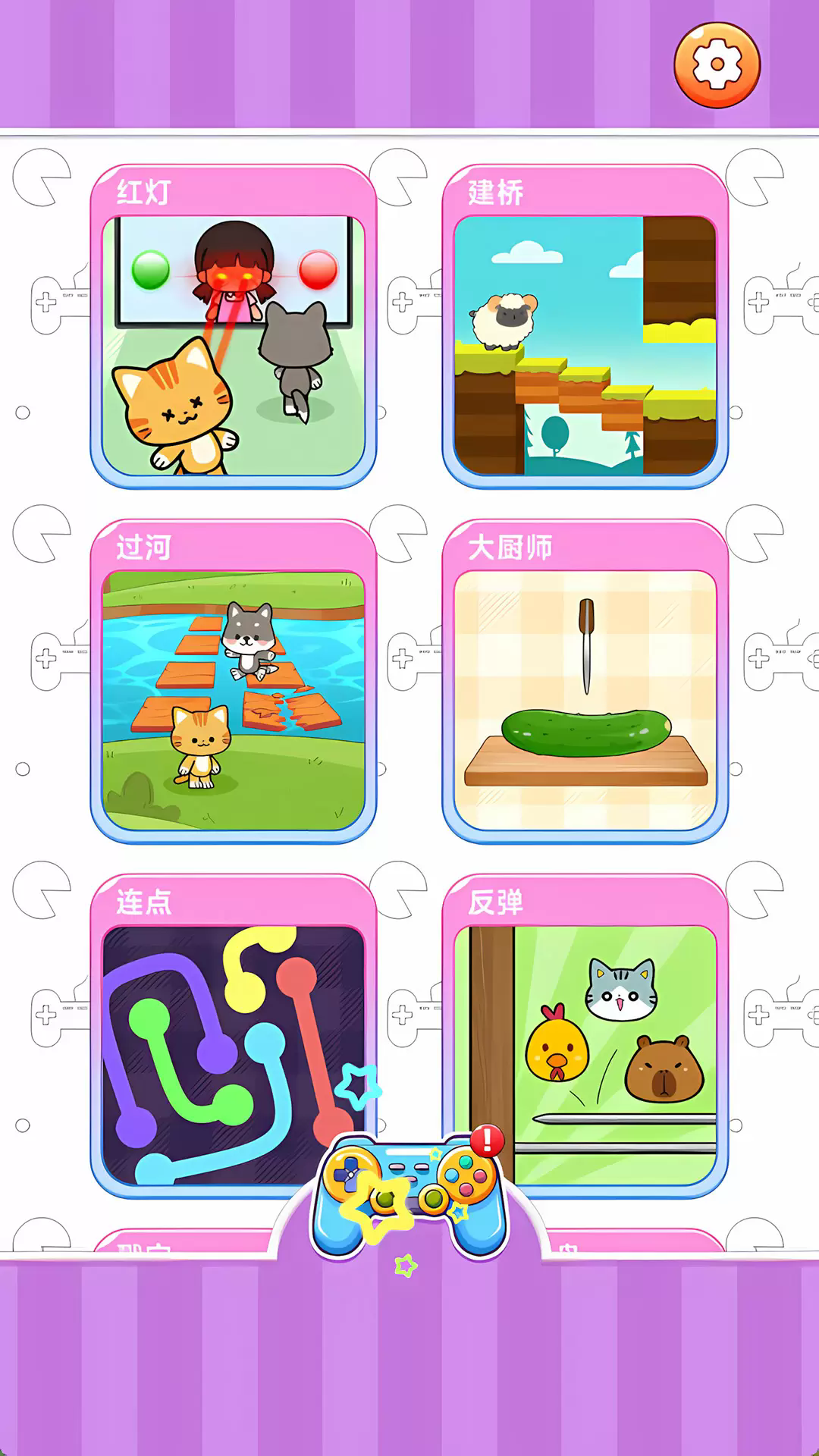 ����10��������������ַ��ʦ10��������������ַ��Ѱ�1.0.3��׿���ͼ3