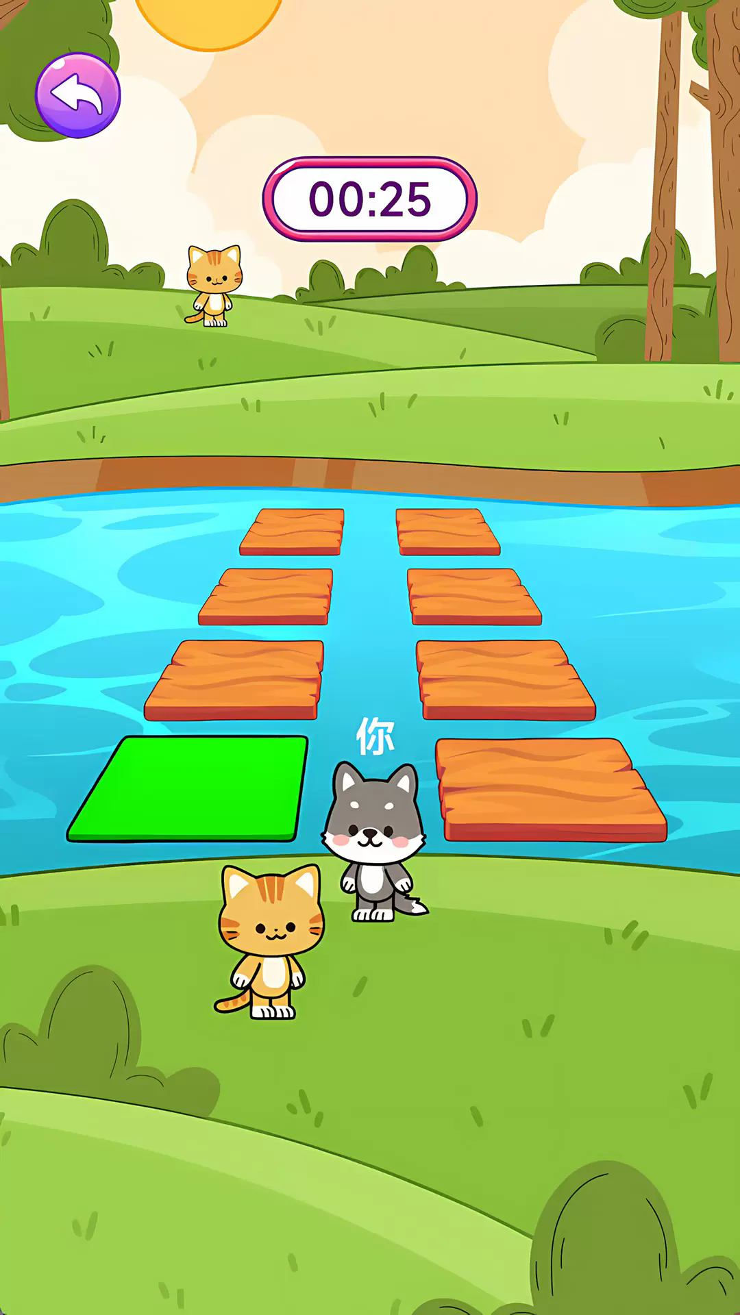 ����10��������������ַ��ʦ10��������������ַ��Ѱ�1.0.3��׿���ͼ2