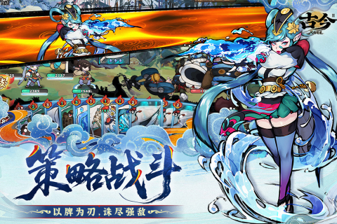 �Ž�2���������ٷ�����1.0.1��׿���ͼ1