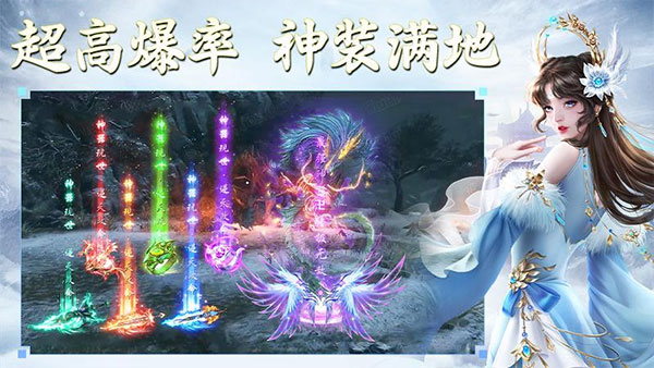 侠隐风云手游官方正版5.3截图2