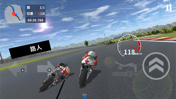 Ħ��׷����Ϸ�ֻ���189.1.15��׿���ͼ1