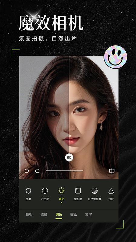 AIħЧ����ٷ����°�1.4.2��ͼ4