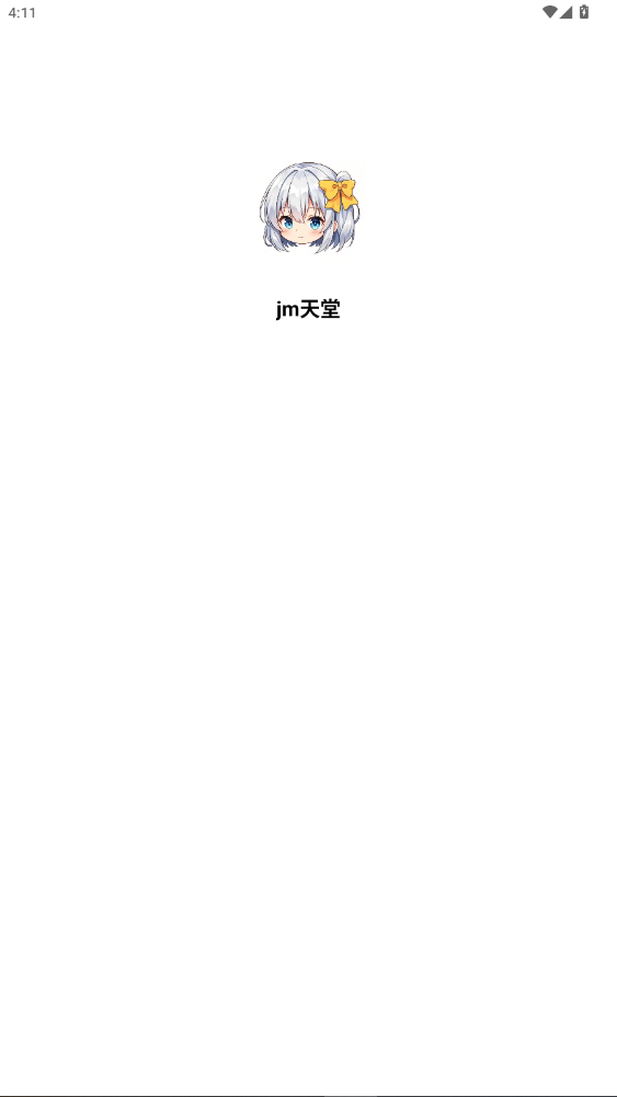 JM����3��װ��2026���°�2.0.2��ͼ0