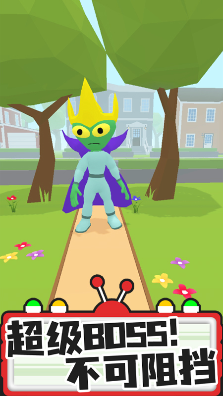 狂野原始人游戏1.1.3安卓版截图2