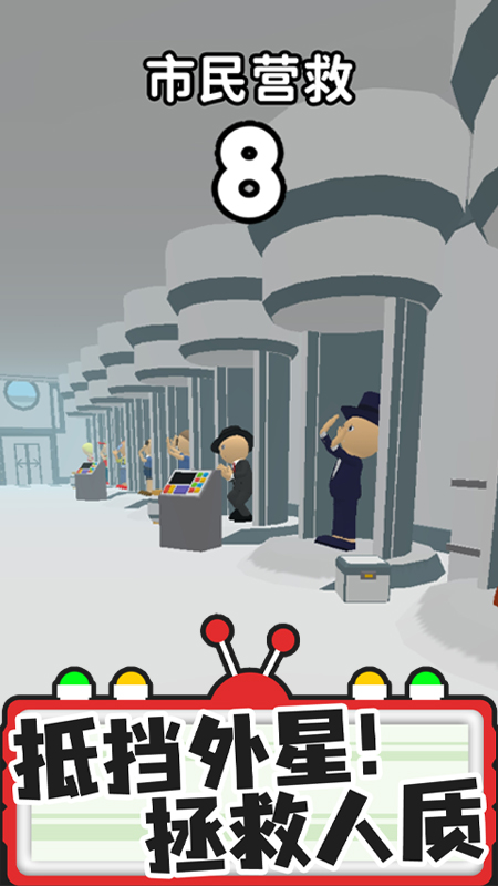 狂野原始人游戏1.1.3安卓版截图3