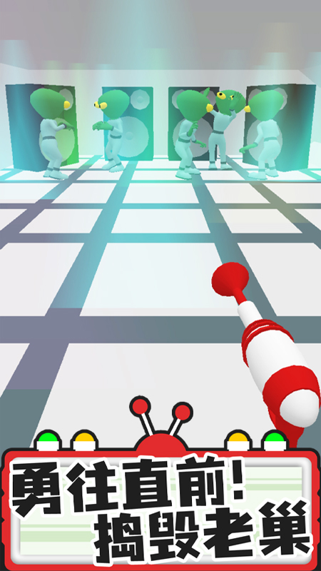 狂野原始人游戏1.1.3安卓版截图1