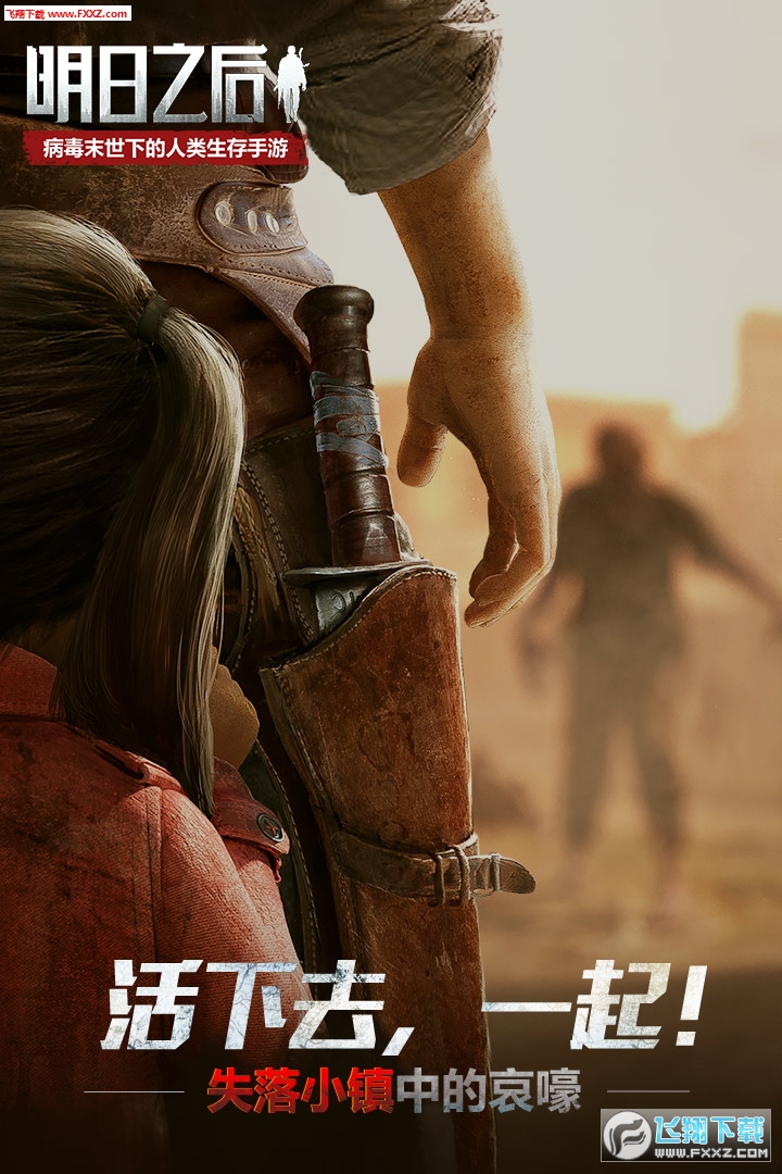 ����֮�����׹ٷ���v2.0.581������ֳǽ�ͼ0