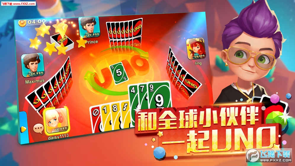 һ����ŵ��������v1.15.7774��ͼ3