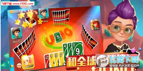 ����һ����ŵ������ֳ�v1.15.7774��ͼ1