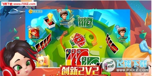 ����һ����ŵ������ֳ�v1.15.7774��ͼ2