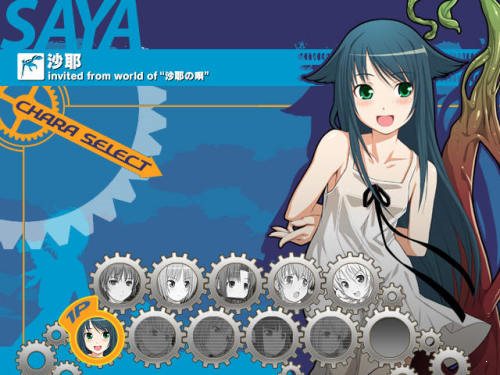 ɳҮ֮�谲׿������1.0��ͼ0