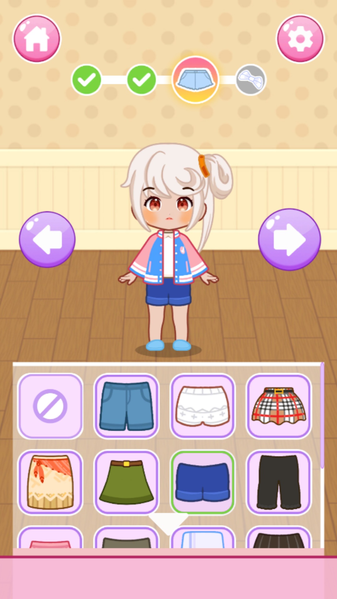 学姐爱装扮游戏最新版300.1.10截图0