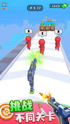 ������ǰ��10��������������ַ��׿��1.1.2���°��ͼ1