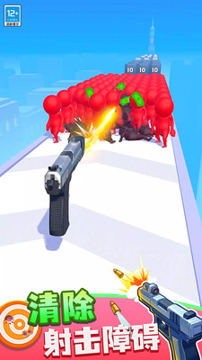 ������ǰ��10��������������ַ��׿��1.1.2���°��ͼ2