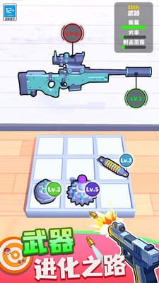 ������ǰ��10��������������ַ��׿��1.1.2���°��ͼ3