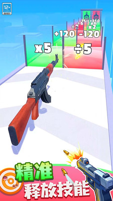 ������ǰ��10��������������ַ��׿��1.1.2���°��ͼ0