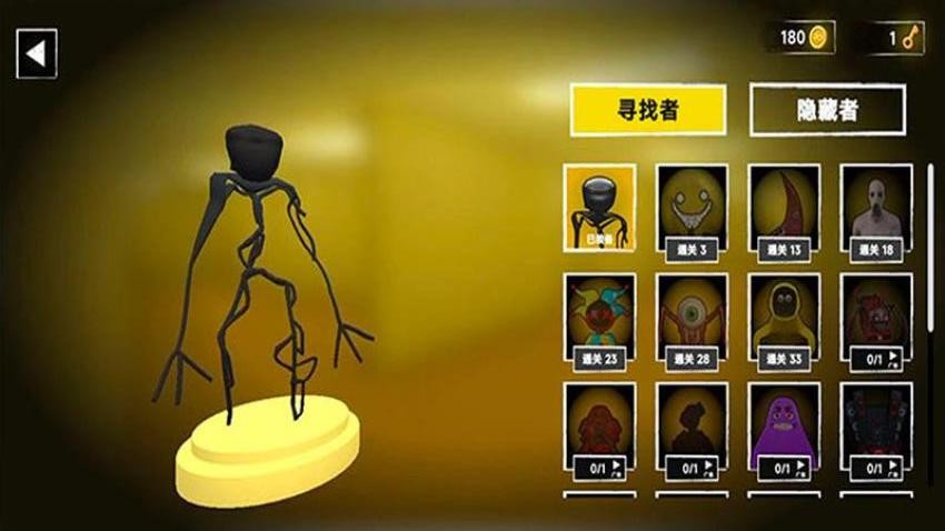 冒险密境官方版下载 冒险密境官方版下载