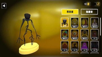 冒险密境官方版下载 冒险密境官方版下载