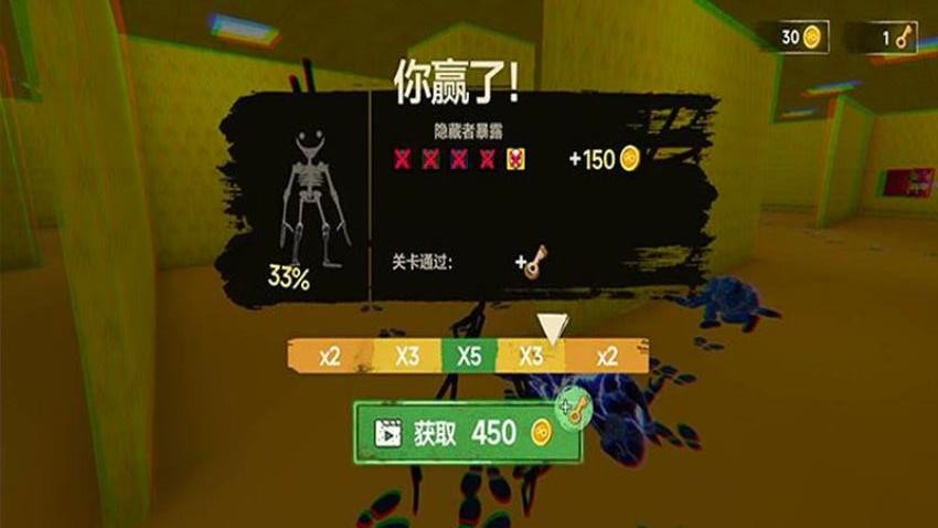 冒险密境官方版下载300.1.7截图0