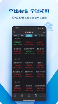 wind�����ն��ֻ���25.6.5.5735��ͼ2