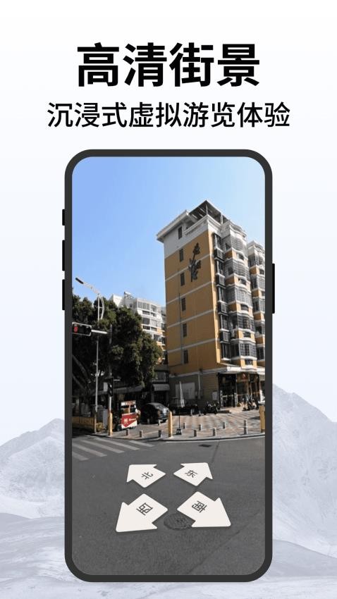 �ٶ�����ʵʱ������Ѱ�