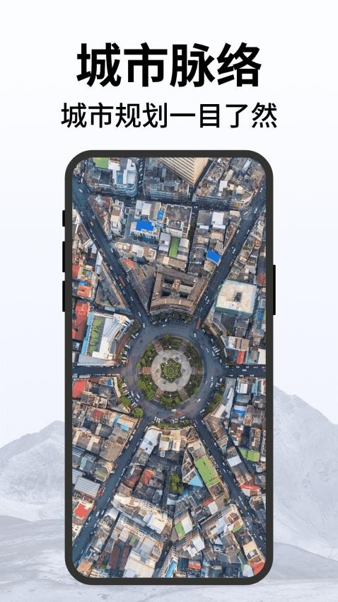 �ٶ�����ʵʱ������Ѱ�1.1.8��ͼ3