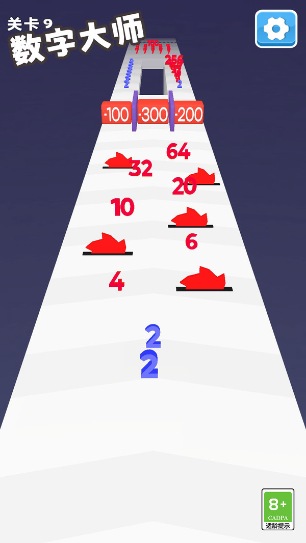 ���ִ�ʦ�ٷ�����1.0.0��׿���ͼ2