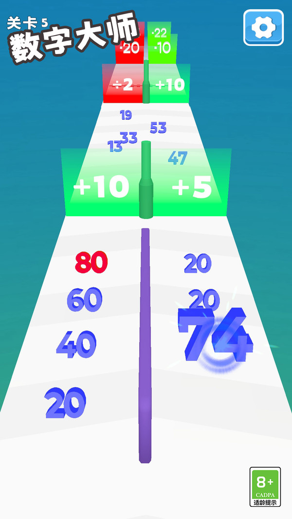 ���ִ�ʦ�ٷ�����1.0.0��׿���ͼ0