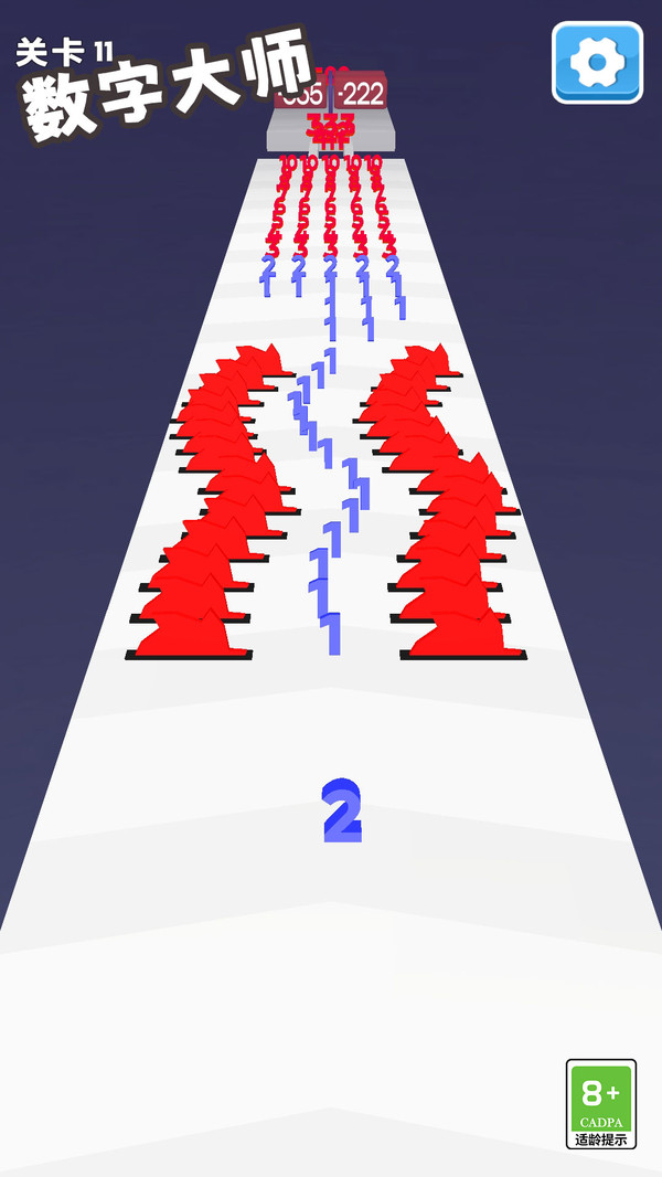 ���ִ�ʦ�ٷ�����1.0.0��׿���ͼ1