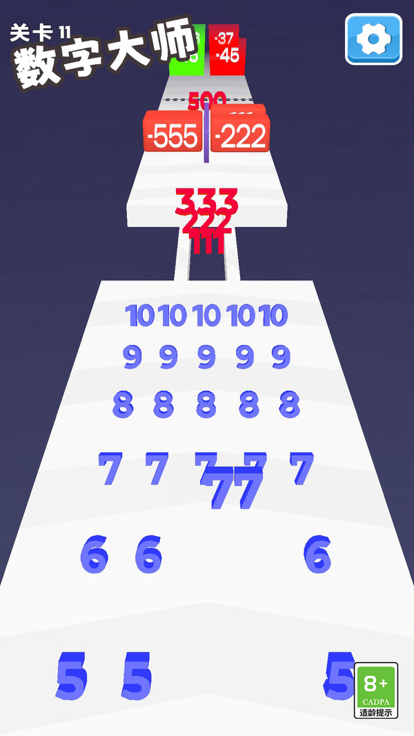 ���ִ�ʦ�ٷ�����1.0.0��׿���ͼ3