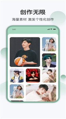 �⳧VJʦ��app�ٷ�����1.19��ͼ1