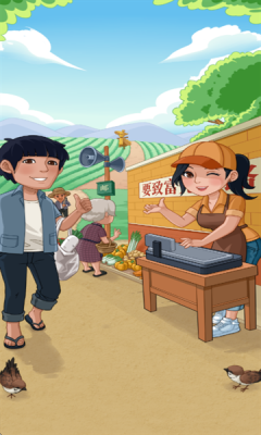 ��ͷ���г�������°�1.0.0.1��׿���ͼ1