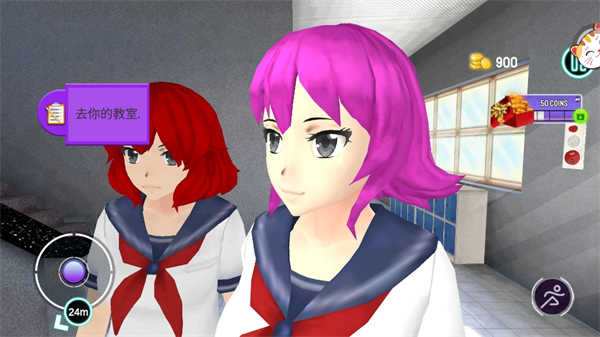 ��Ů�����ռǰ�׿��1.0.0���°��ͼ1