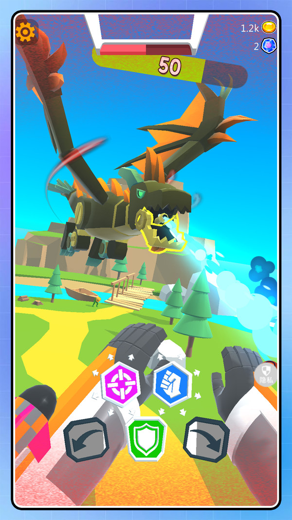 ����ս�������������°�2.0.7��ͼ2