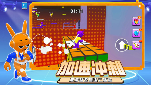 ����Ӣ���ܿ����ιٷ������ذ�װ5.251205.147��ͼ1