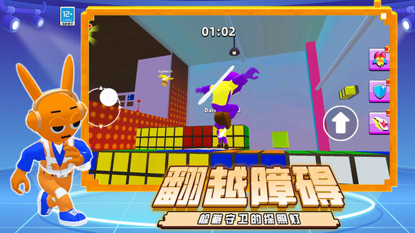 ����Ӣ���ܿ����ιٷ������ذ�װ5.251205.147��ͼ2