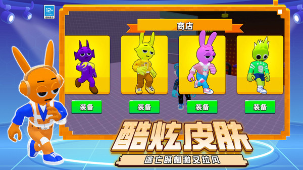 ����Ӣ���ܿ����ιٷ������ذ�װ5.251205.147��ͼ3