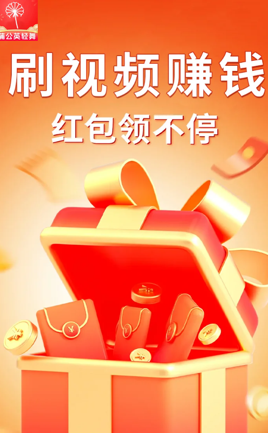 �ѹ�Ӣ����׬Ǯ����