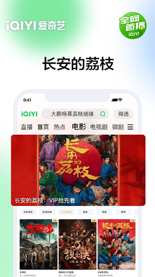 �����ղ��������ذ�װ202616.12.5��ͼ2