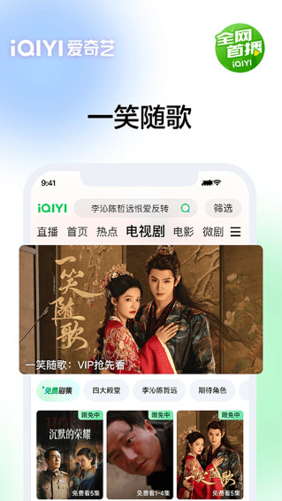 �����ղ��������ذ�װ202616.12.5��ͼ1