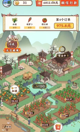 ����������������1.1.0��ͼ1