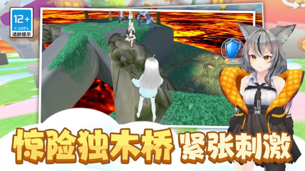 С��������Ϸ�������10.5.0��׿���ͼ0