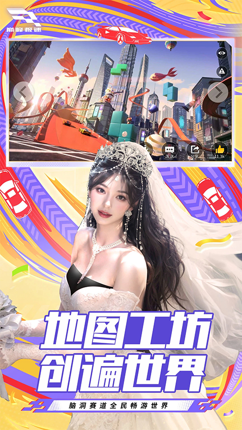 ۷弫ٹٷv0.26.0°ͼ0