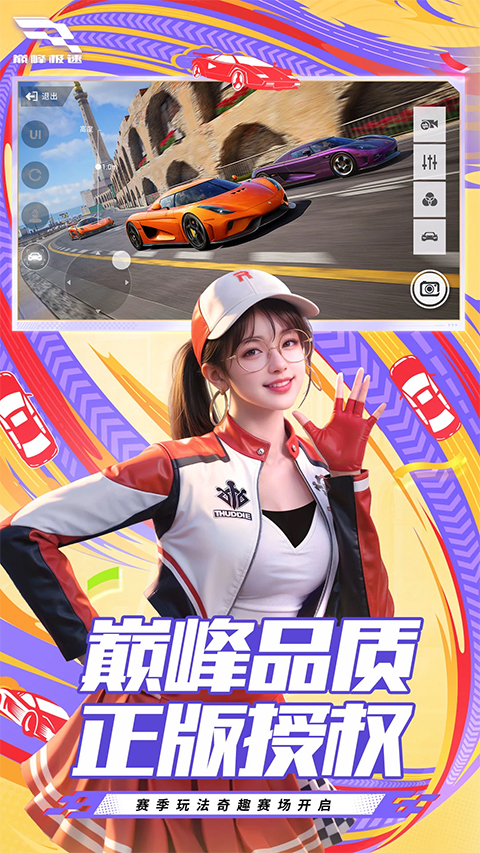 ۷弫ٹٷv0.26.0°ͼ2