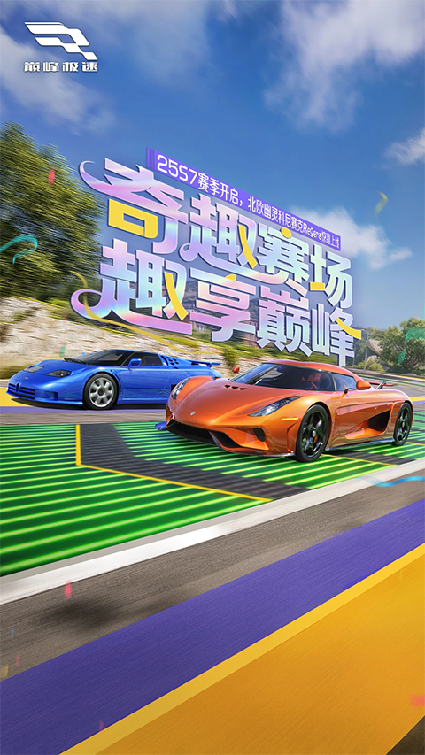 ۷弫ٹٷv0.26.0°ͼ3