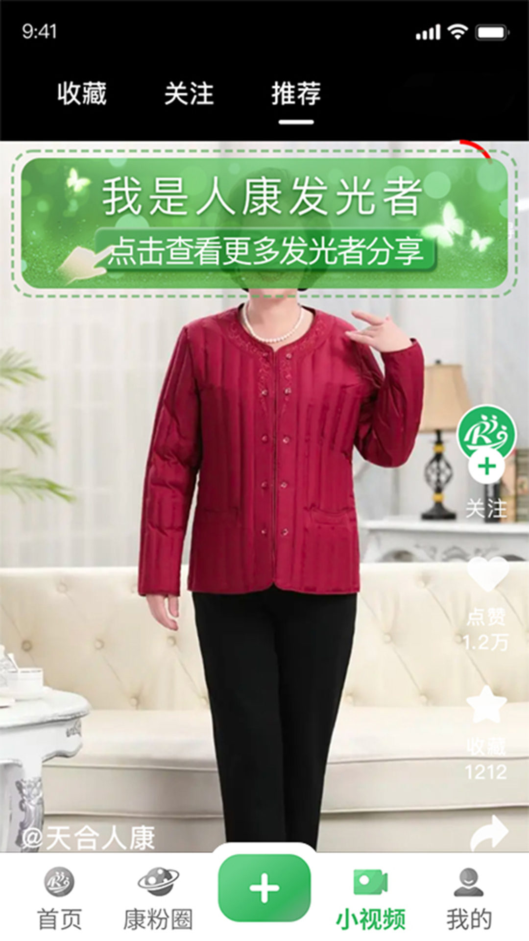 ˿2026ֳv1.0.28ֳǽͼ0