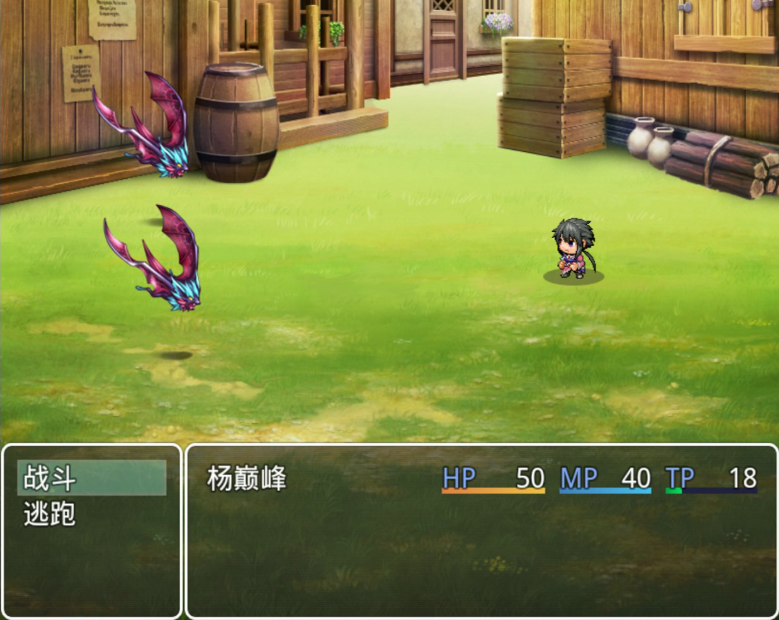 喵咪寻宝记游戏最新版300.1.0截图0