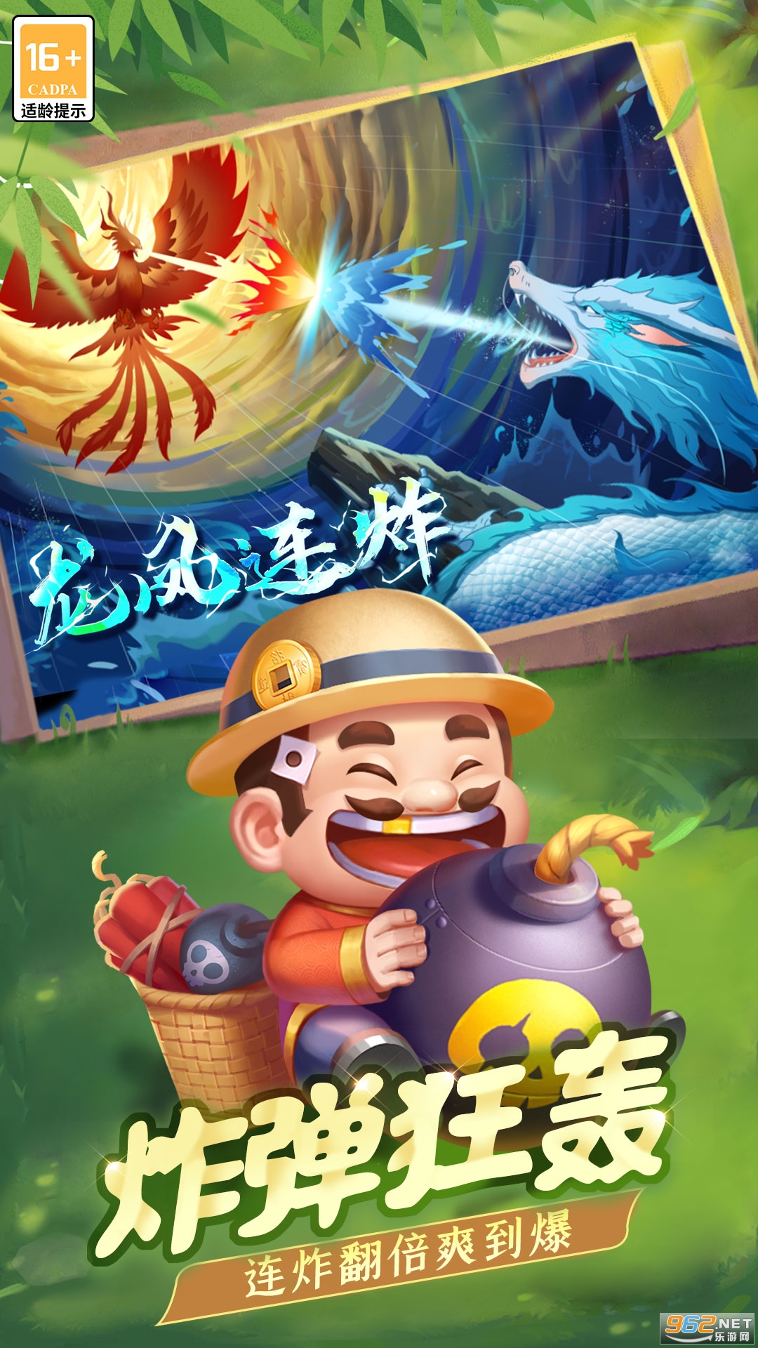 춷˰ٷv5.70.155׿ͼ3