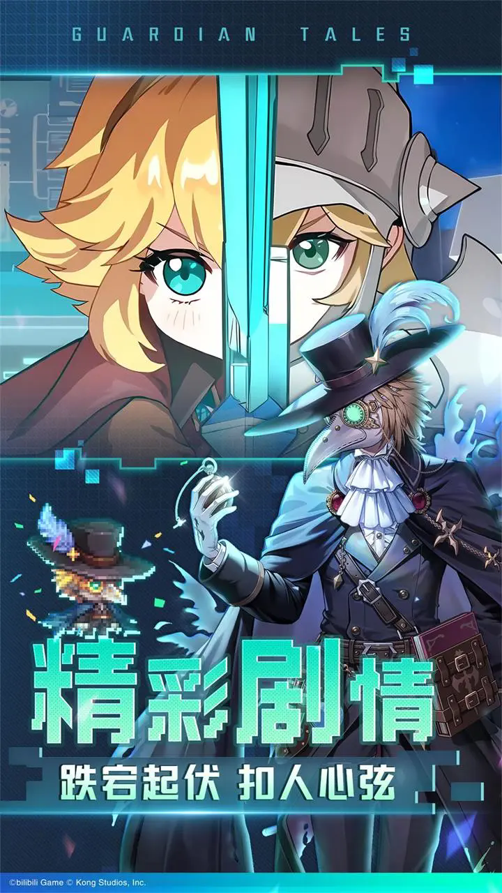 ز׹ʿѹھ֮ðӦñ°v3.37.0׿ͼ0